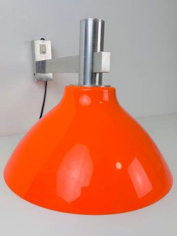 Wandlamp - Art deco Space age designlamp uit 1970 -