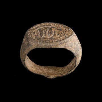 Middeleeuws Brons Zeldzame Ottomaanse “Bismillah” ring —