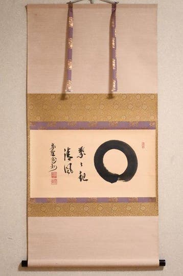 Zenboeddhisme - Enso  en Zen-taal - Thee-hangende rol -