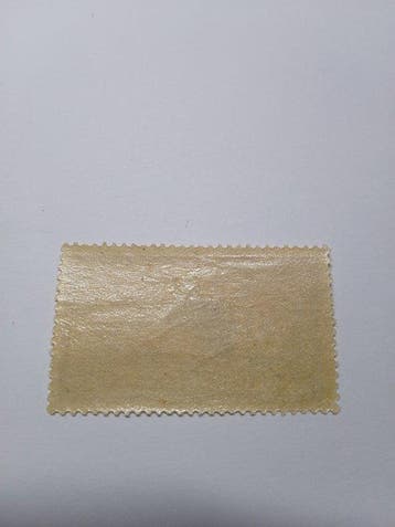 France 1900/1900 - Timbre France Merson Neuf sans charnière, Gestempeld