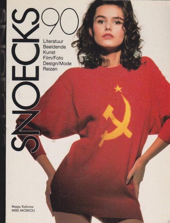 Snoeks 90 - Snoecks, Livres, Livres Autre, Envoi