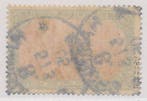 Duitse Rijk 1904 - 5 Mark, getand 26:17 met betere kleur,, Gestempeld