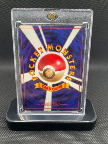 Pokémon - 1 Card - Gengar, 1997 No.094 Foil - WOTC