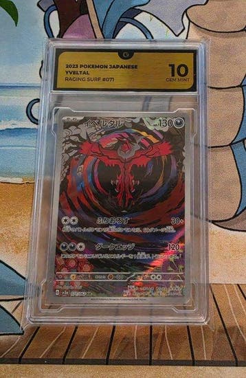 Pokémon - 1 Graded card - Yveltal Art rare - 071/062 Raging, Nieuw