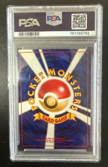 Pokémon - 1 Graded card - Dragonite 149 Foil - PSA 9 - WOTC, Nieuw