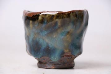 Kosaian kiln, Hagi - Yamane Seigan - Tasse - Céramique -