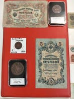 Monde. World collection coins lot with silver and banknotes