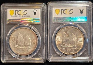 China, Republiek 1 Yuan year 22 & 23 (1933 & 1934) Sun