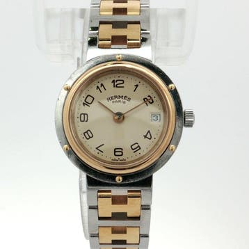 Hermès - Sans prix de réserve - CL4.220 - Femme - 1980-1989