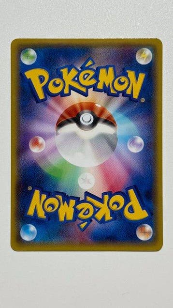 Pokémon - 1 Card - Pikachu 098/XY-P Promo card, Foil - XY