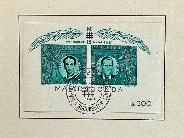 Oost-Europa 1938/1970 - Partij met 14 postzegelvellen, Postzegels en Munten, Postzegels | Europa | Overig