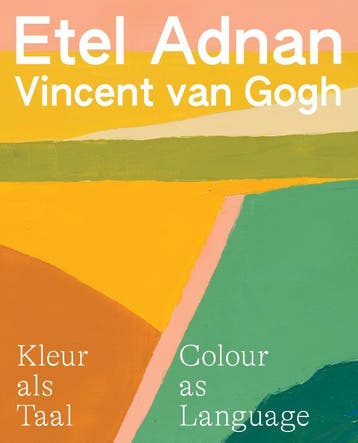 Etel Adnan, Vincent van Gogh 9789490880354 Sara Tas, Boeken, Verzenden, Zo goed als nieuw, Sara Tas