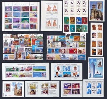 Espagne 2004/2004 - Espagne. Année complète 2004 MNH, Timbres & Monnaies