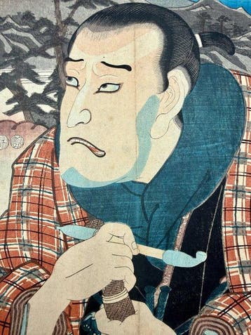 Utagawa Kunisada (Toyokuni III) — Seba Station, from The