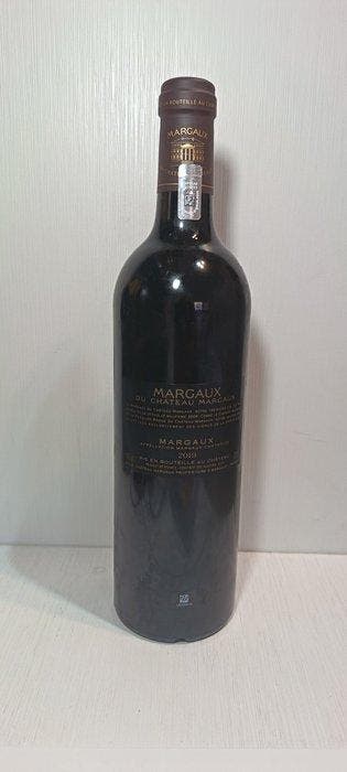 2019 Margaux du Chateau Margaux, 3rd wine of Chateau Margaux, Nieuw
