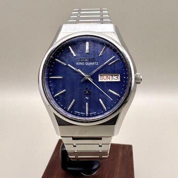 Seiko - King Quartz - Zonder minimumprijs - 0853-8005 -
