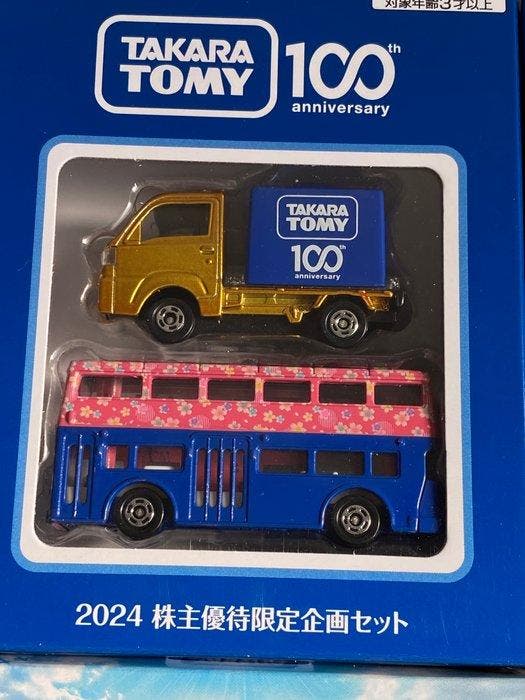 Tomica - Modelauto (4) - Limited edition miniature car from, Hobby & Loisirs créatifs, Voitures miniatures | 1:5 à 1:12