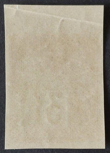 France 1878 - Sage, type II, N sous U, 3 c. bistre-jaune,, Gestempeld