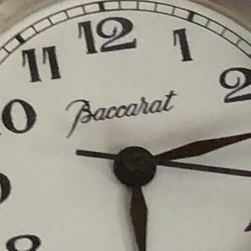 Themacollectie - Baccarat Crystal Bureauklok Kwarts