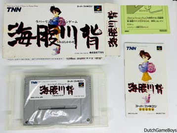 Super Famicom - Umihara Kawase, Verzenden