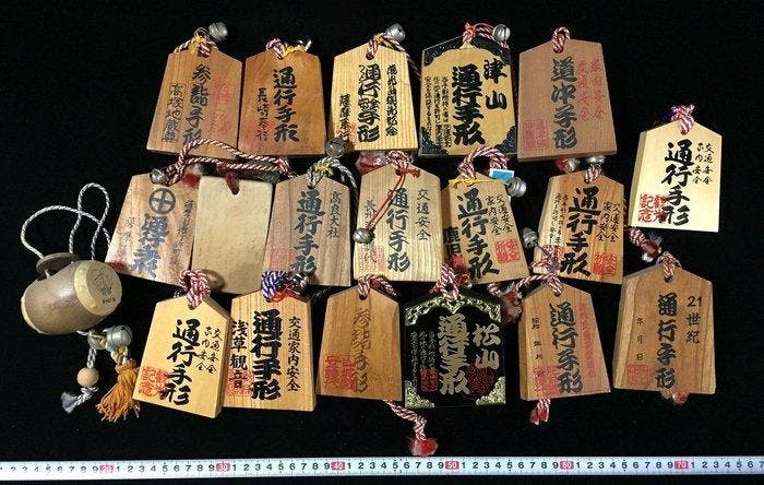 Japanese - Beeld, Lot of 18 Vintage Japanese Wooden, Antiquités & Art, Antiquités | Jouets