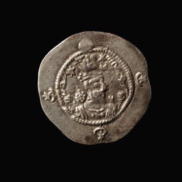 Sasanian Zilver Drachme, Hormizd IV