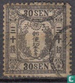 Japan - Kerselaarbloesem - 1872, Verzenden
