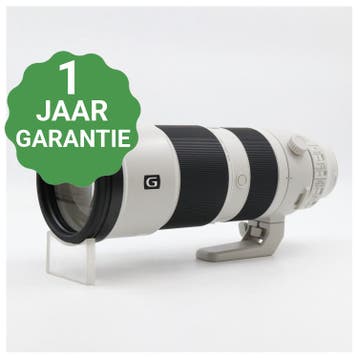 Sony FE 200-600mm f/5.6-6.3 G OSS | Tweedehands, Verzenden