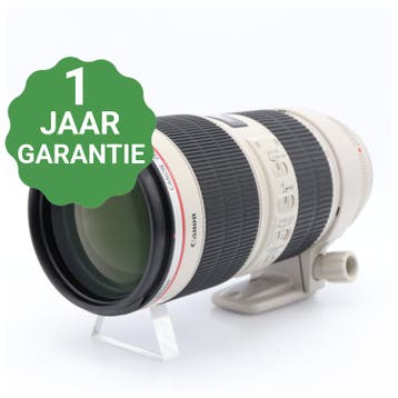 Canon EF 70-200mm f/2.8 L IS II USM | Tweedehands, Verzenden, Zo goed als nieuw