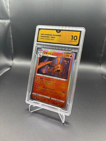 Pokémon - 1 Graded card - Charizard 017 Vmax Climax Foil -, Nieuw