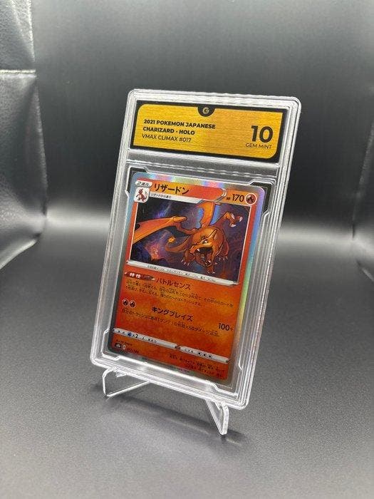 Pokémon - 1 Graded card - Charizard 017 Vmax Climax Foil -, Hobby en Vrije tijd, Verzamelkaartspellen | Pokémon