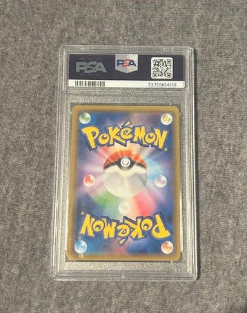 Pokémon - 1 Graded card - Umbreon - PSA 9 - Sun & Moon, Nieuw