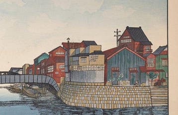 OKUYAMA • Uitzicht op Sakurabashi vanaf Shirauobashi • 1942
