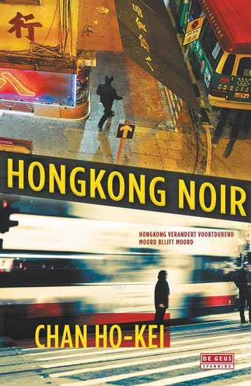 Hongkong Noir (9789044535518, Ho-Kei Chan), Verzenden