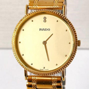 Rado - Sans prix de réserve - 204.3608.2 - Unisexe -, Handtassen en Accessoires, Nieuw