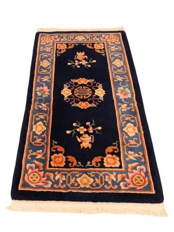 China - Tapijt - 140 cm - 70 cm - Handgeknoopte China, Nieuw