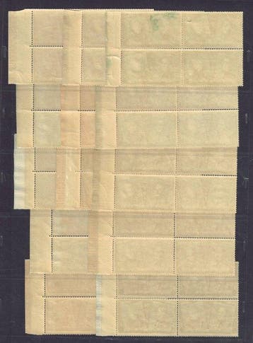 België 1925 - 75e verjaardag van de epaulette in blokken van
