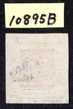 China - 1878-1949 - Shanghai grote draak 12cds