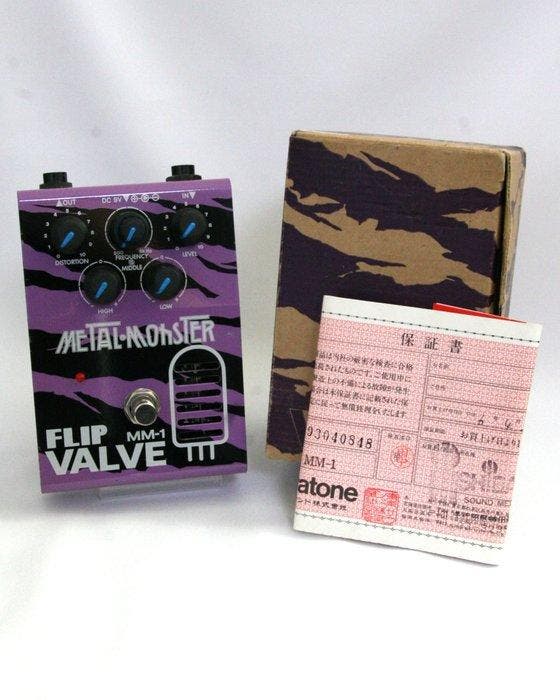 Guyatone - Effectpedaal - Japan - 1993 (Zonder minimumprijs), Musique & Instruments, Instruments à corde | Guitares | Acoustiques