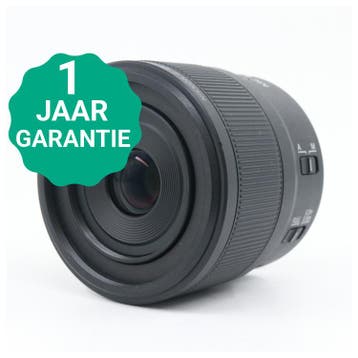 Nikon Z MC 50mm F/2.8 | Tweedehands, Verzenden, Zo goed als nieuw