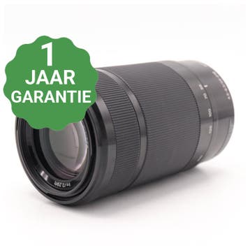 Sony E 55-210mm f/4.5-6.3 OSS | Tweedehands, TV, Hi-fi & Vidéo, Verzenden