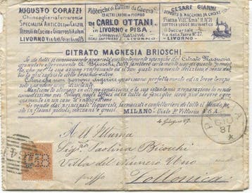 Royaume d’Italie 1887 - C18 perforé sur le 20c Umberto I,, Timbres & Monnaies, Timbres | Europe | Italie