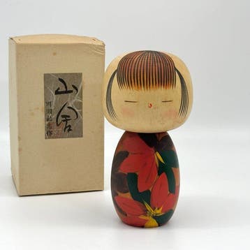 Belle Kokeshi vintage créative Yamazato 16 cm - bois,