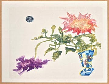 Fifty Flower Themes - Dahlia  - 1930 - Limited Edition -