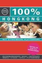 100% Hong Kong / 100% stedengidsen 9789057672927, Verzenden, Zo goed als nieuw, Matthijs Immink