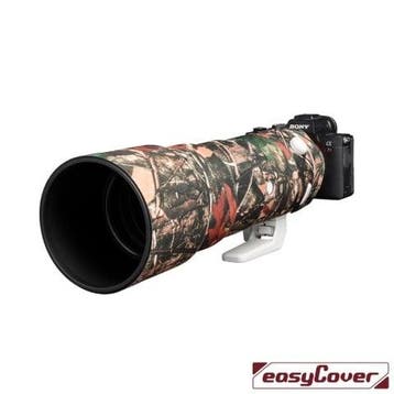 easyCover Lens Oak  voor For Sony FE 200-600 F5.6-6.3 G O..., Ophalen of Verzenden
