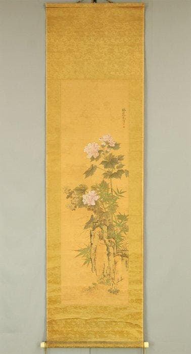 Furong Flower, Chrysanthemum, Bamboo, and Rock - Tsubaki, Antiquités & Art, Antiquités | Autres Antiquités