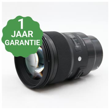 Sigma 50mm F/1.4 DG HSM ART Sony FE | Tweedehands, Verzenden, Zo goed als nieuw