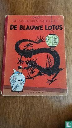 Kuifje - De Blauwe Lotus - 1947, Boeken, Eén stripboek, Verzenden, Gelezen, Remi, Georges.