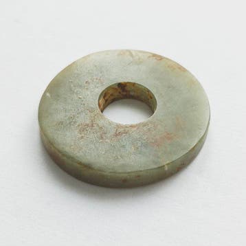 Chinois ancien Jade Rituel de voyage Bi Disc - Puissance de